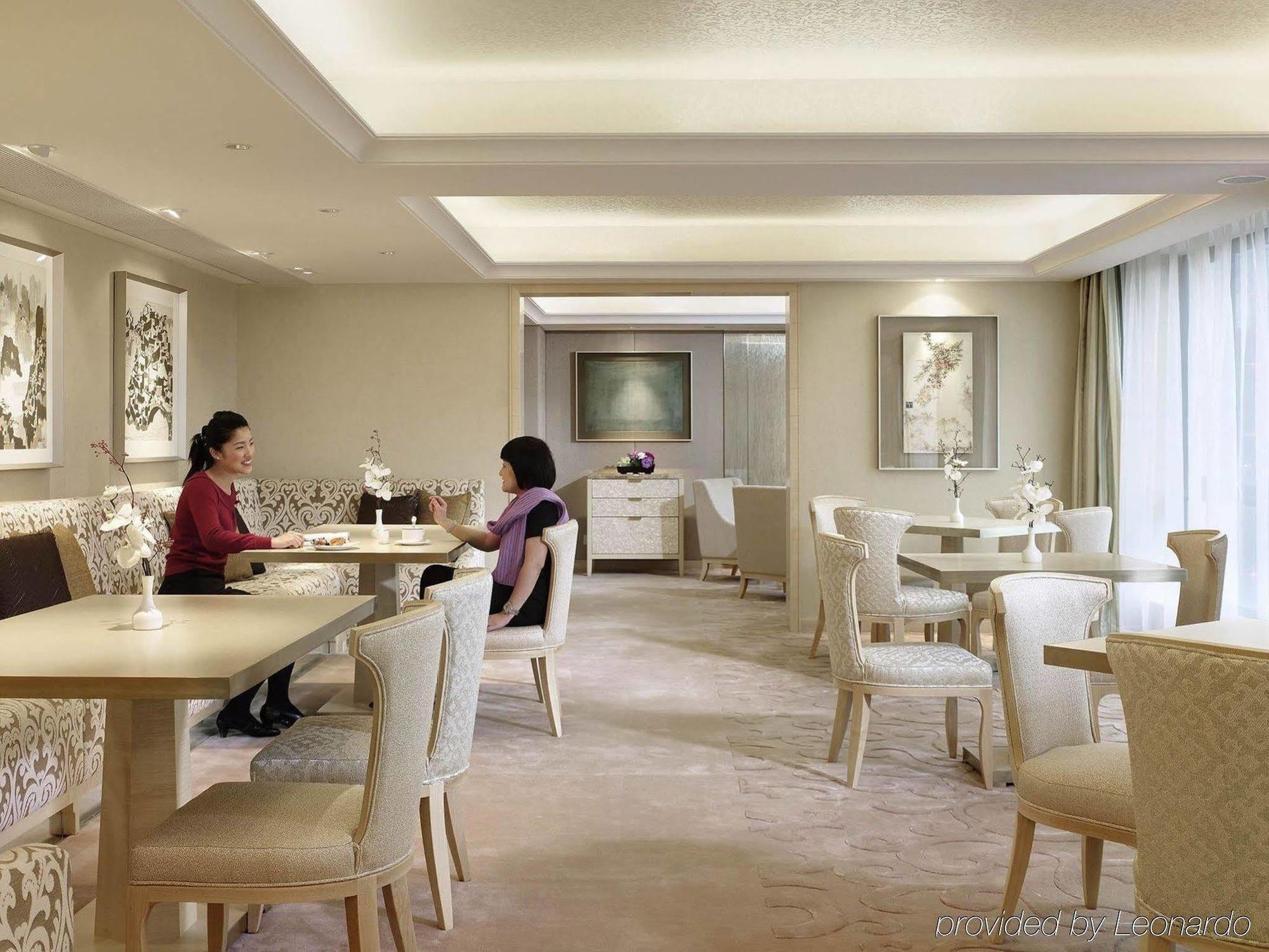 The Royal Garden Hotel Hong Kong Restaurant photo